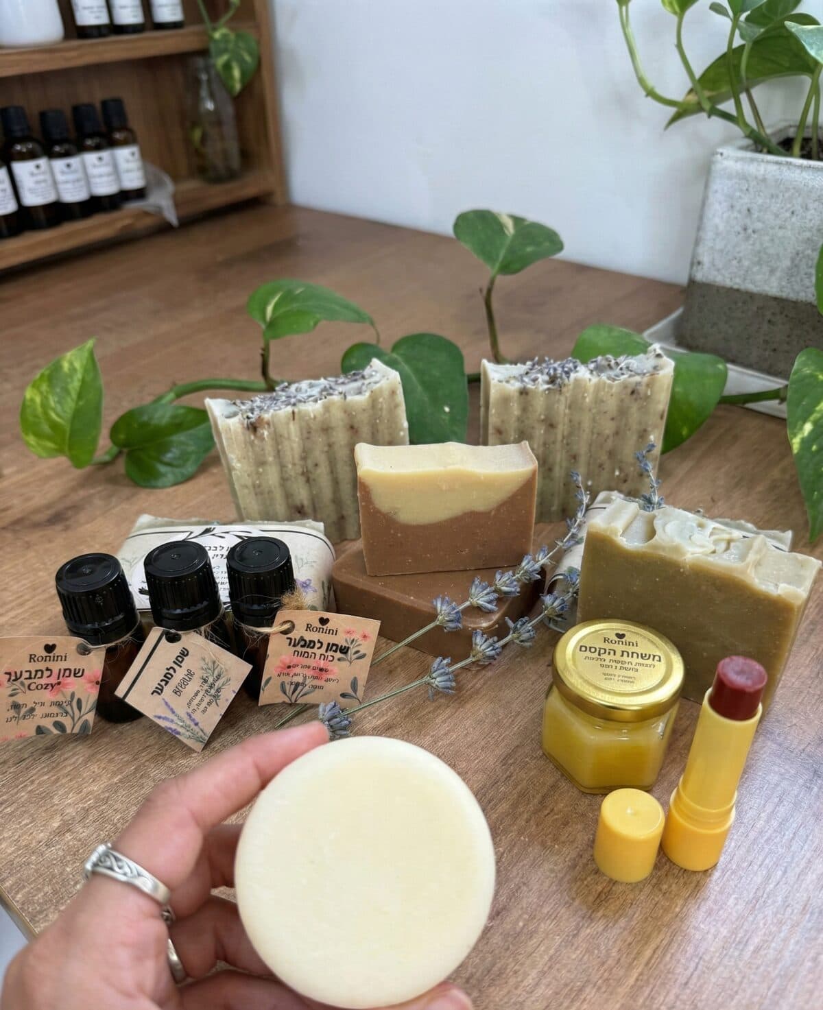 RONINI - מוצרי טיפוח טבעיים